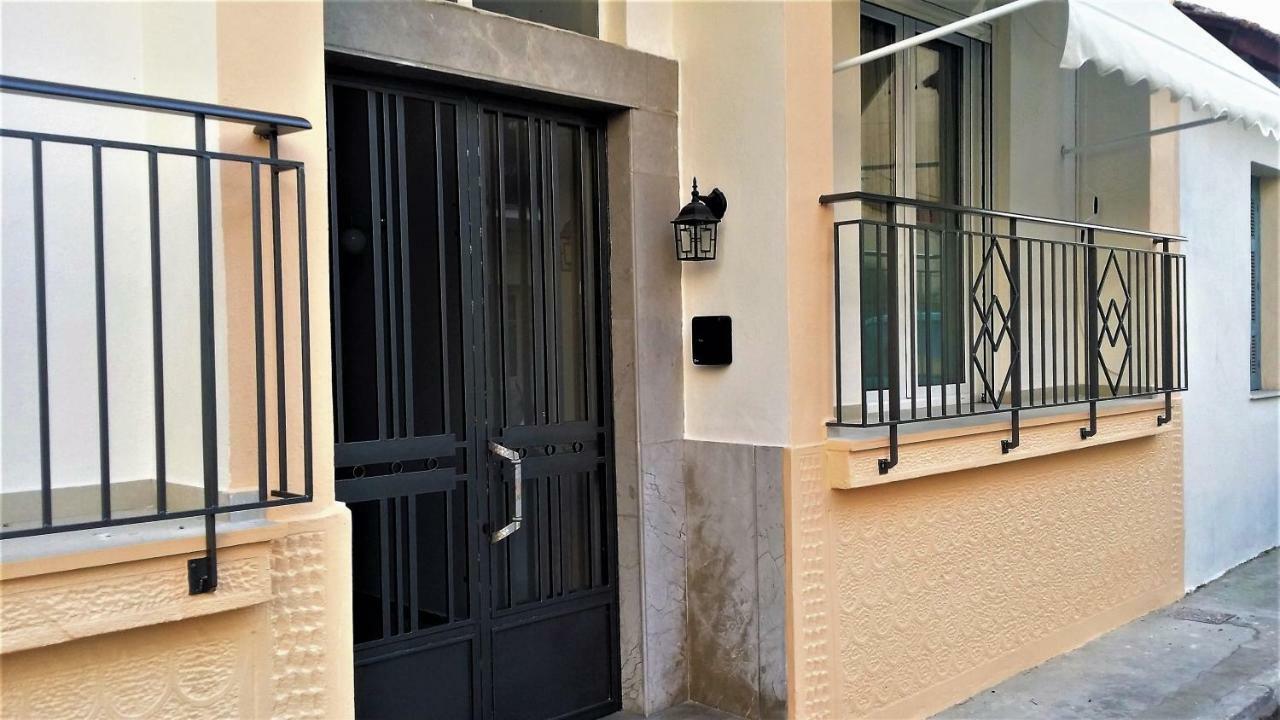 Nafplion Smart Apartment Eksteriør billede
